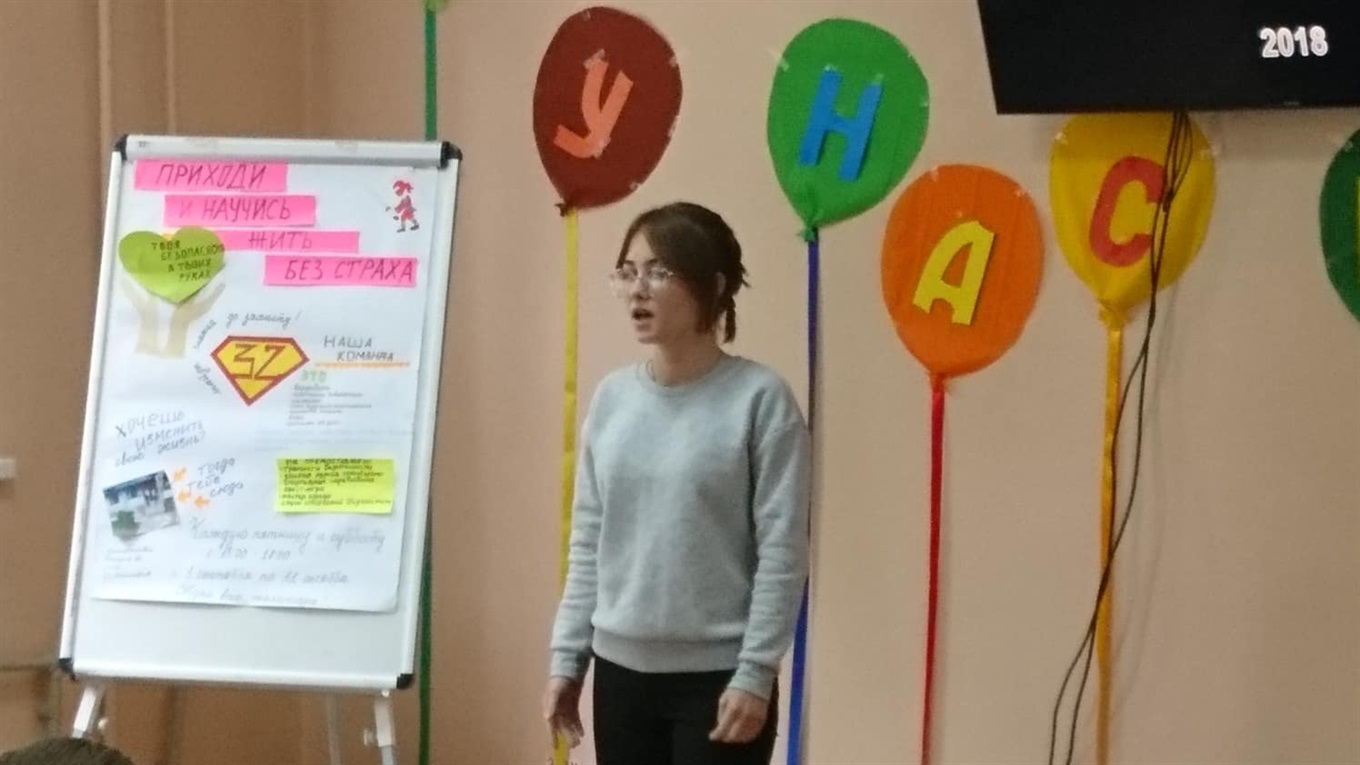 «Не двигайся - ты ранен!» - десятиклассница Екатерина Мушинская  учит ребят оказывать первую помощь