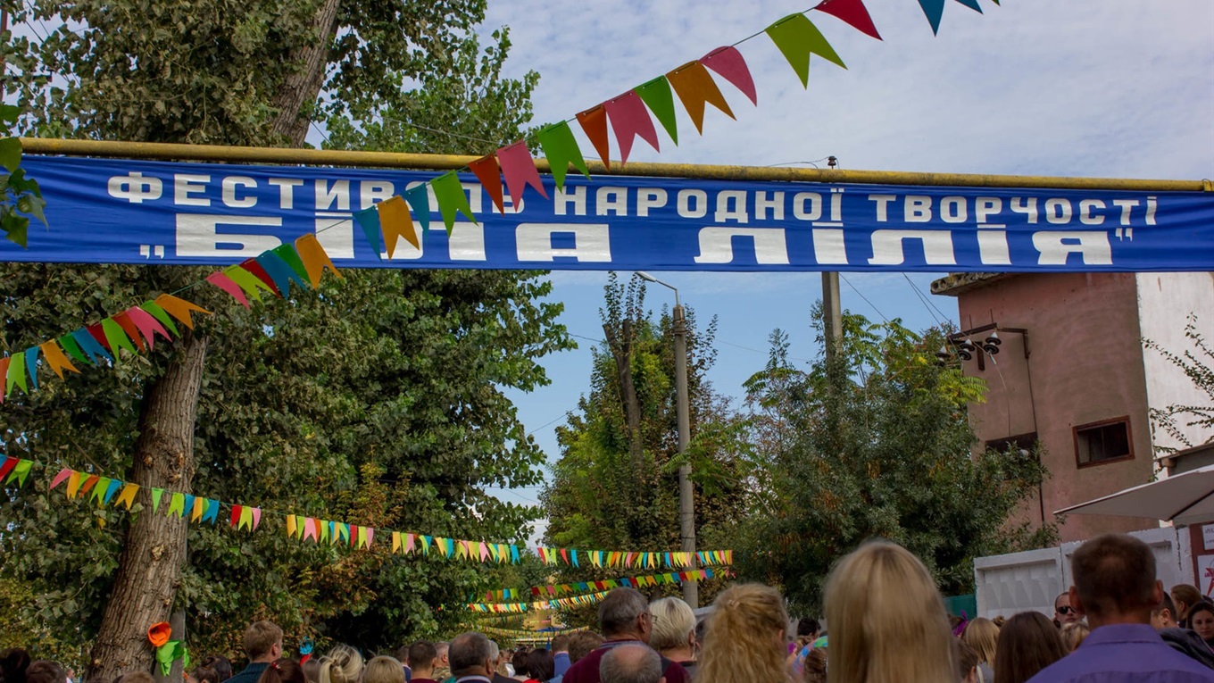  Найцікавіші речі, які можна було побачити та купити на біляївському фестивалі "Біла лілія"