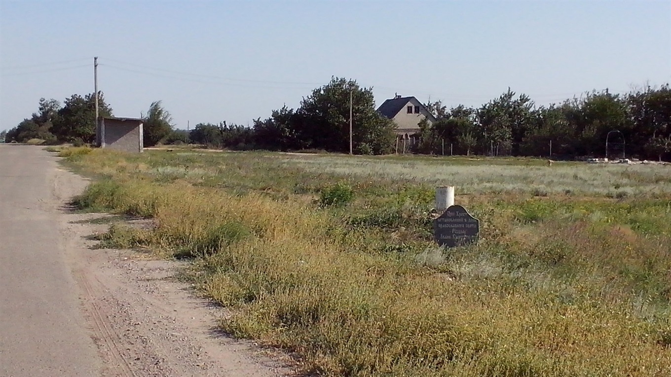 Колишня ДТП у Гуляйполі «відгукнулась» через збитий хрест