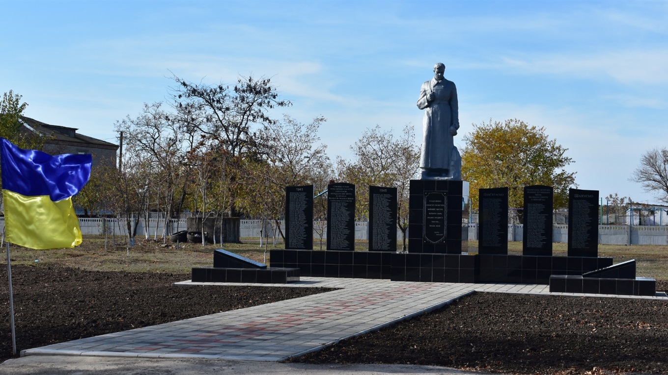 В Нижніх Торгаях капітально реставрували пам’ятник воїнам-визволителям