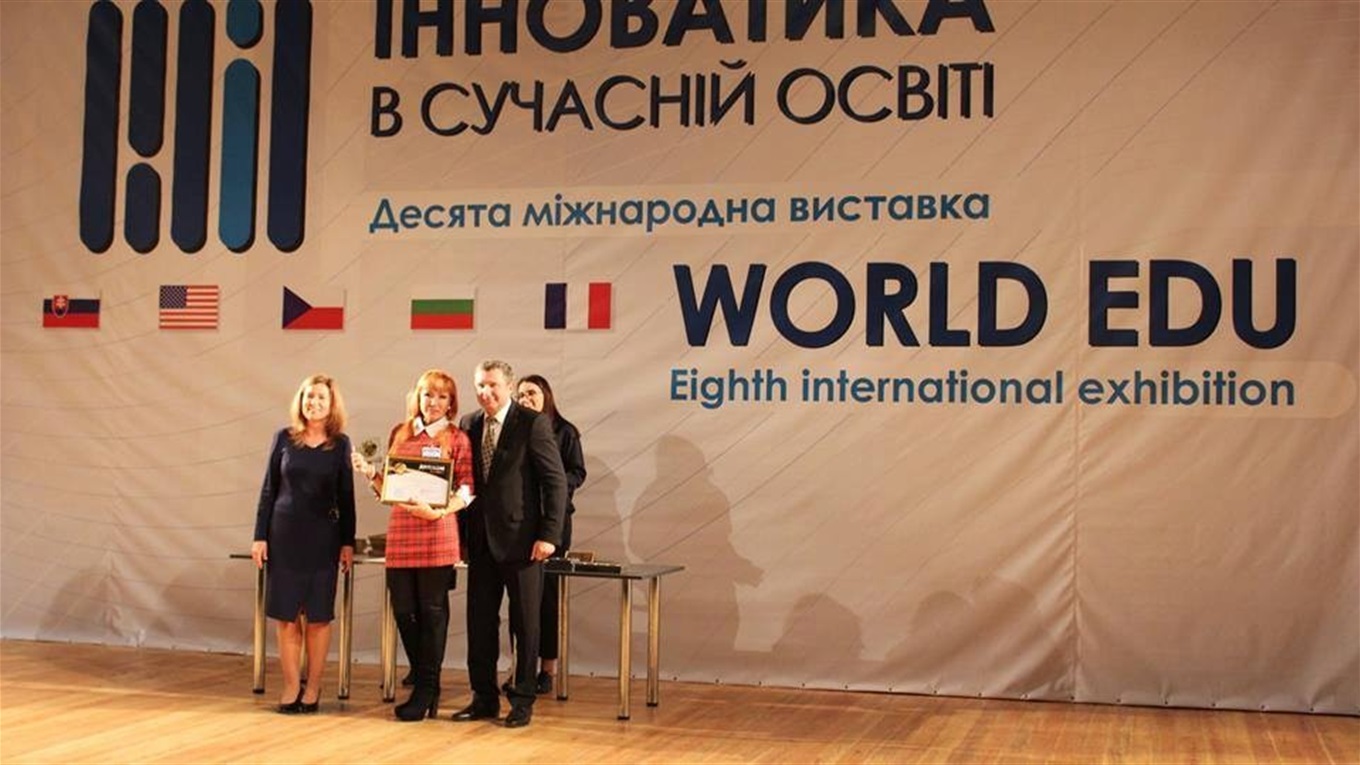 Попаснянська школа отримала золоту медаль на Десятій міжнародній виставці