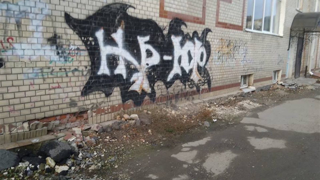 Закинуті місця Старкона:  лячно і не в Хелловін