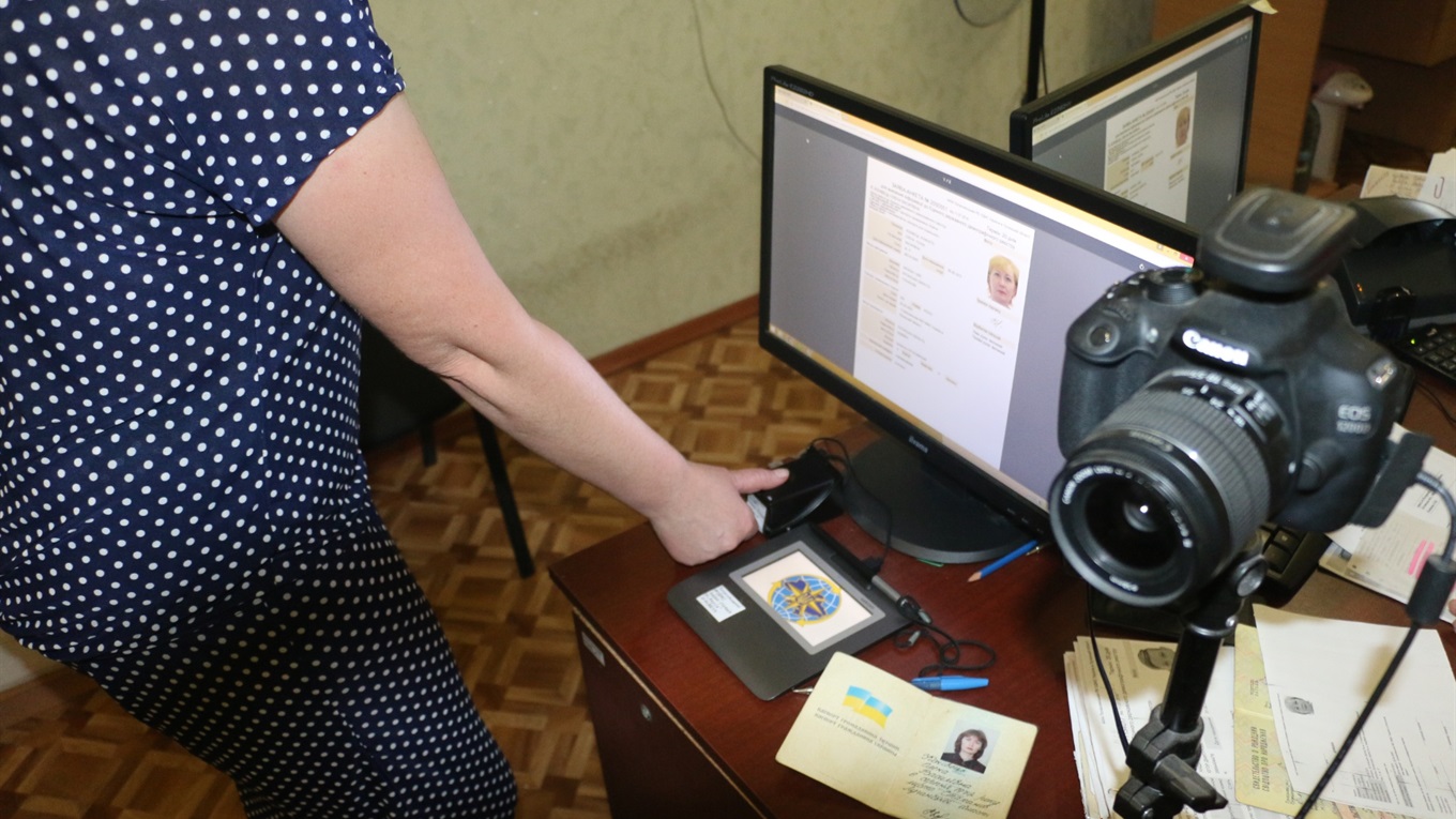 Попаснянський ЦНАП отримає нове обладнання для сканування біометричних даних