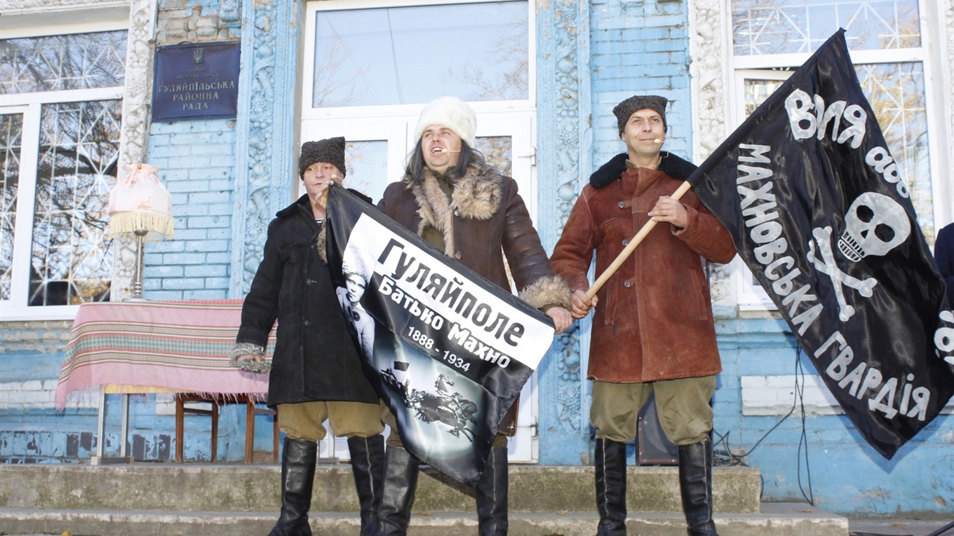 Фоторепортаж: як Гуляйполе відзначило 130 років з Дня народження Нестора Махна