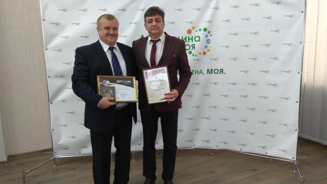 Золотовская гимназия получила престижную награду на международной выставке 