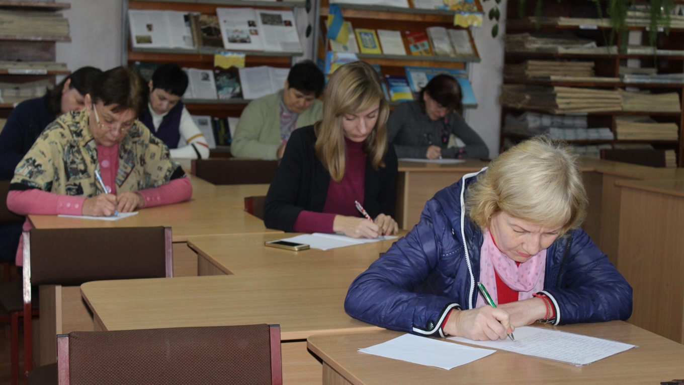 Барчани долучилися до написання всеукраїнського диктанту до Дня писемності: відео