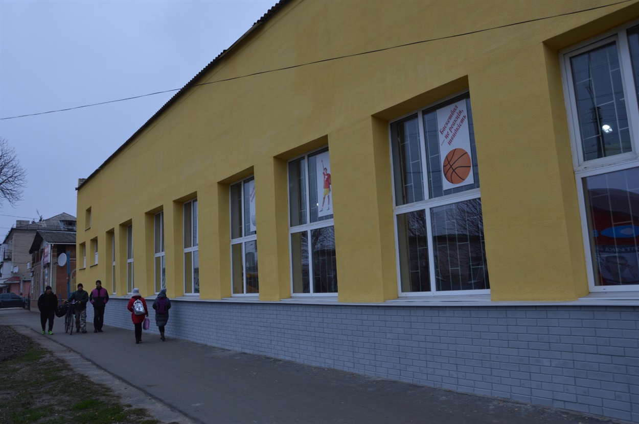 Фасад будівлі спортзалу