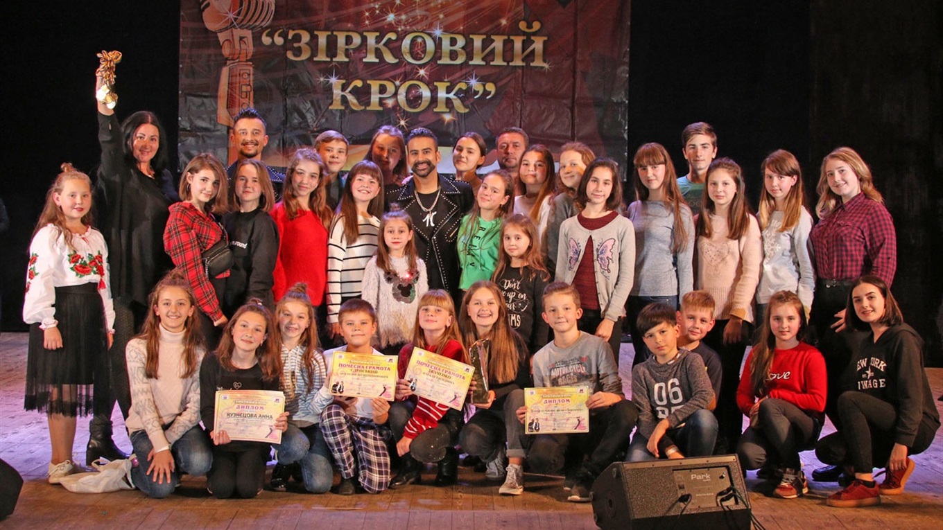 Жмеринчани стали переможцями фестивалю мистецтв «Зірковий крок-2018»