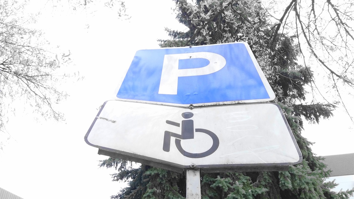 Три виміри інклюзії