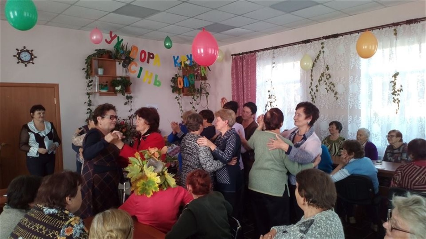 Як пройшов осінній бал для студентів університету третього віку
