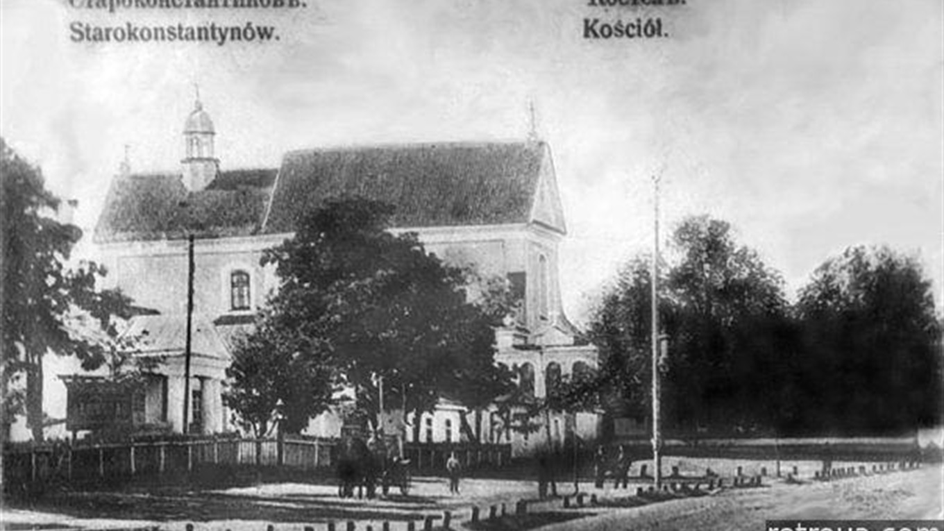Старокостянтинів у ХІХ столітті: про лікарню, тюрму і будинок нужденних