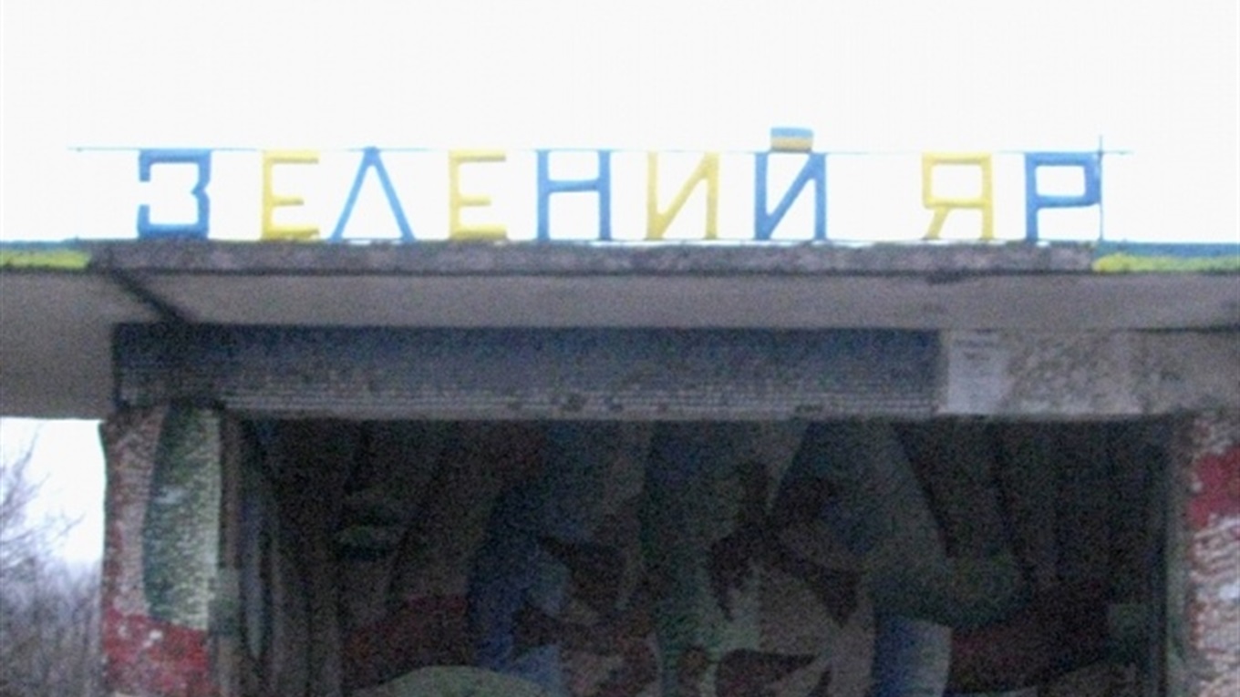 До Зеленого Яру  вкотре не приїхав автобус: діти пропустили навчання, дорослі запізнилися на роботу