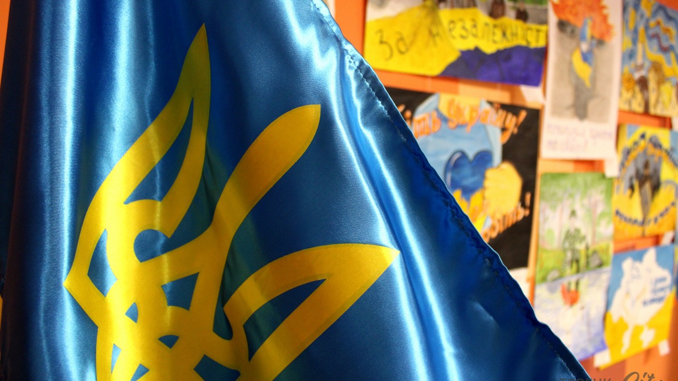 В Торецьку відзначили День Гідності та Свободи 