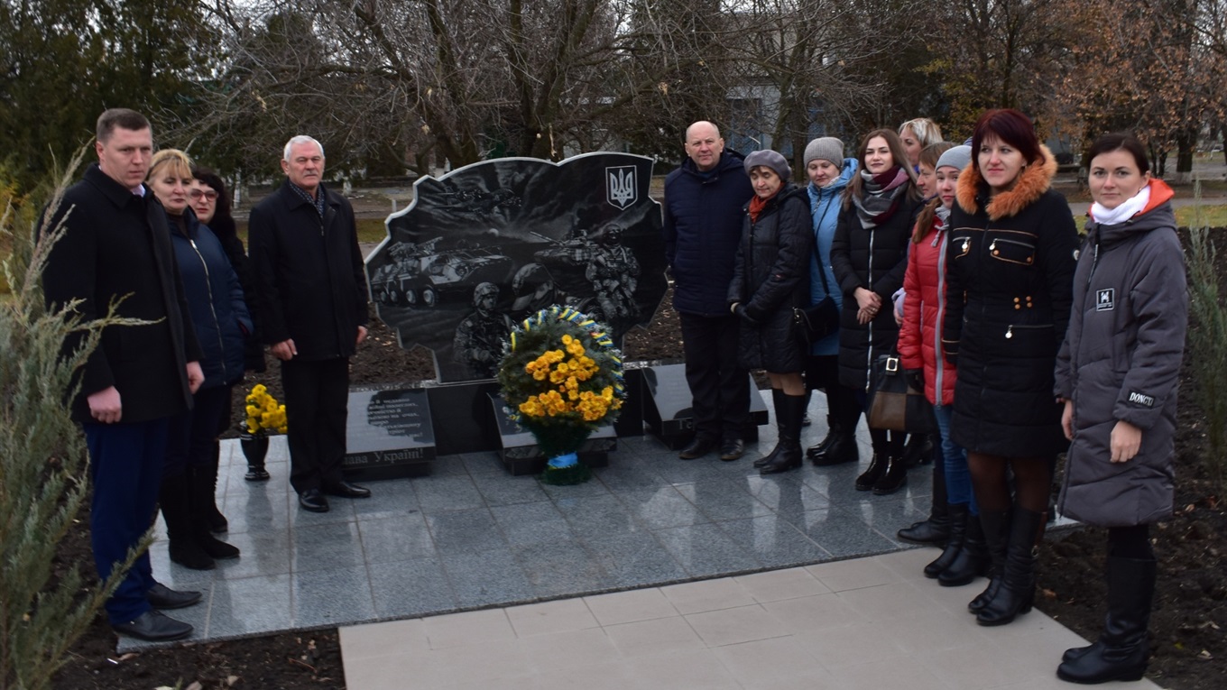 У Нижніх Сірогозах відзначили День Гідності і Свободи (фото)
