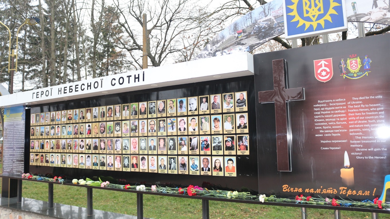 Старокостянтинівці відзначили День Гідності І Свободи  