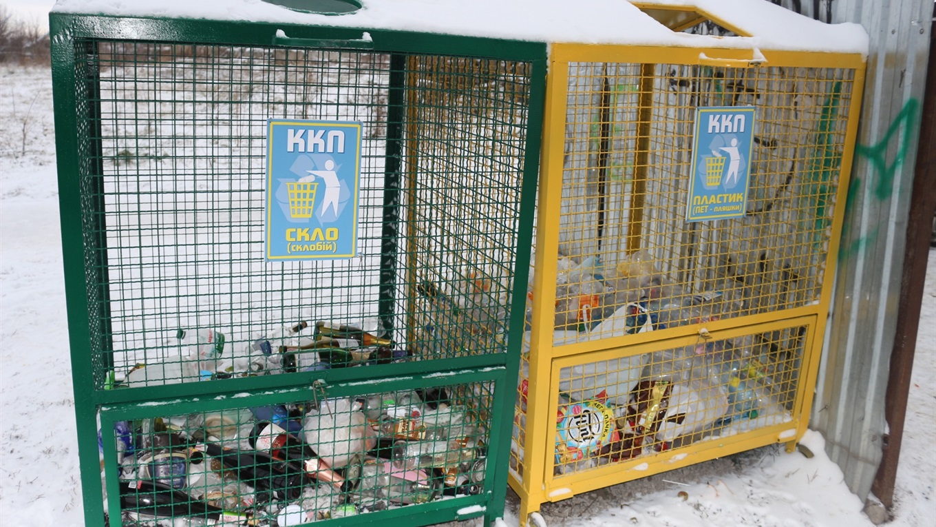 40 контейнерів для роздільного збирання сміття встановлять у Старокостянтинові