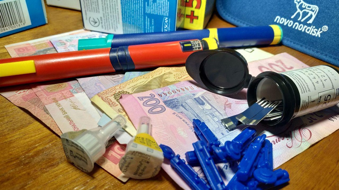 Скільки ви готові заплатити, щоб прокинутись вранці? Життя із пожиттєвим діагнозом