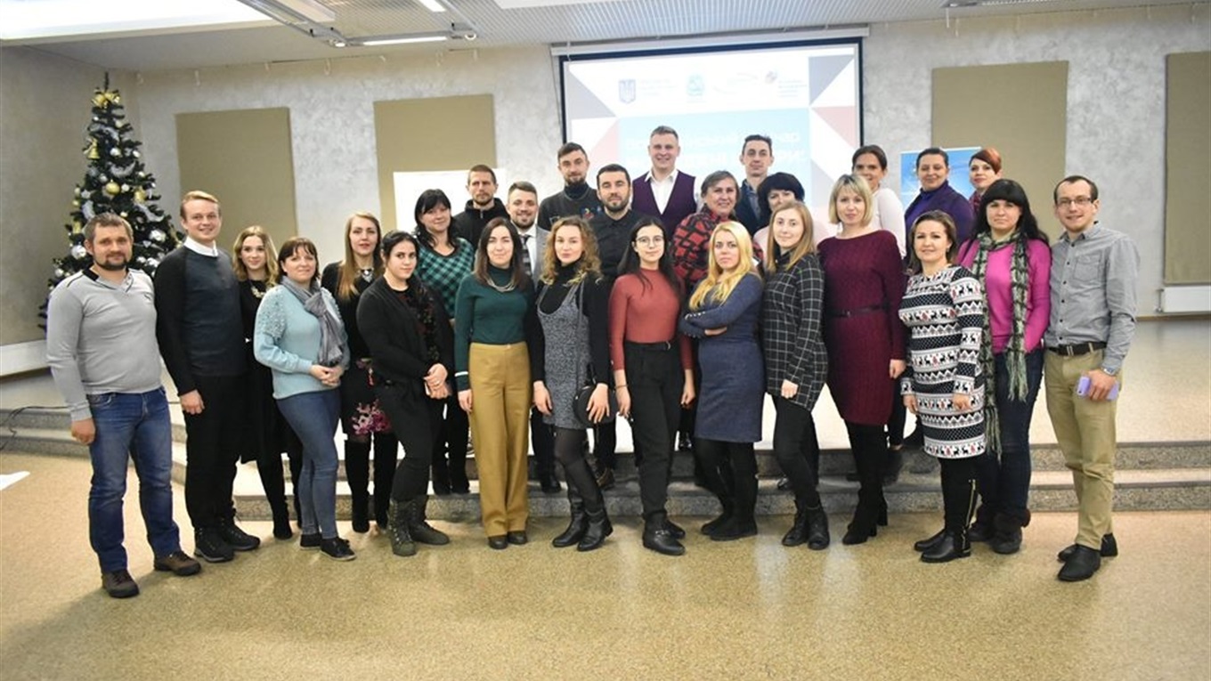 Волноваський район представили на Всеукраїнському семінарі "Молодіжні центри: стратегія розвитку"