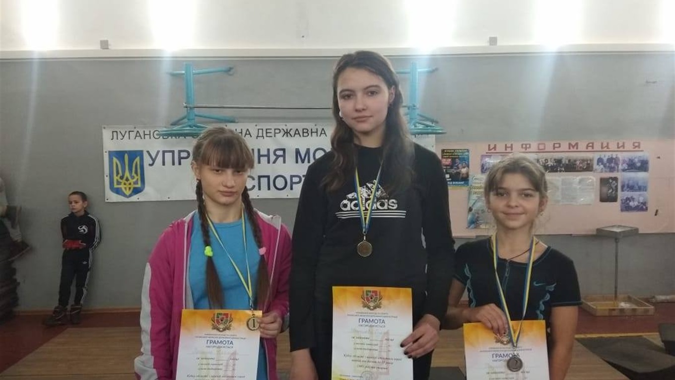 Дві золоті та срібна медалі. Попаснянки взяли участь в обласних змаганнях з важкої атлетики