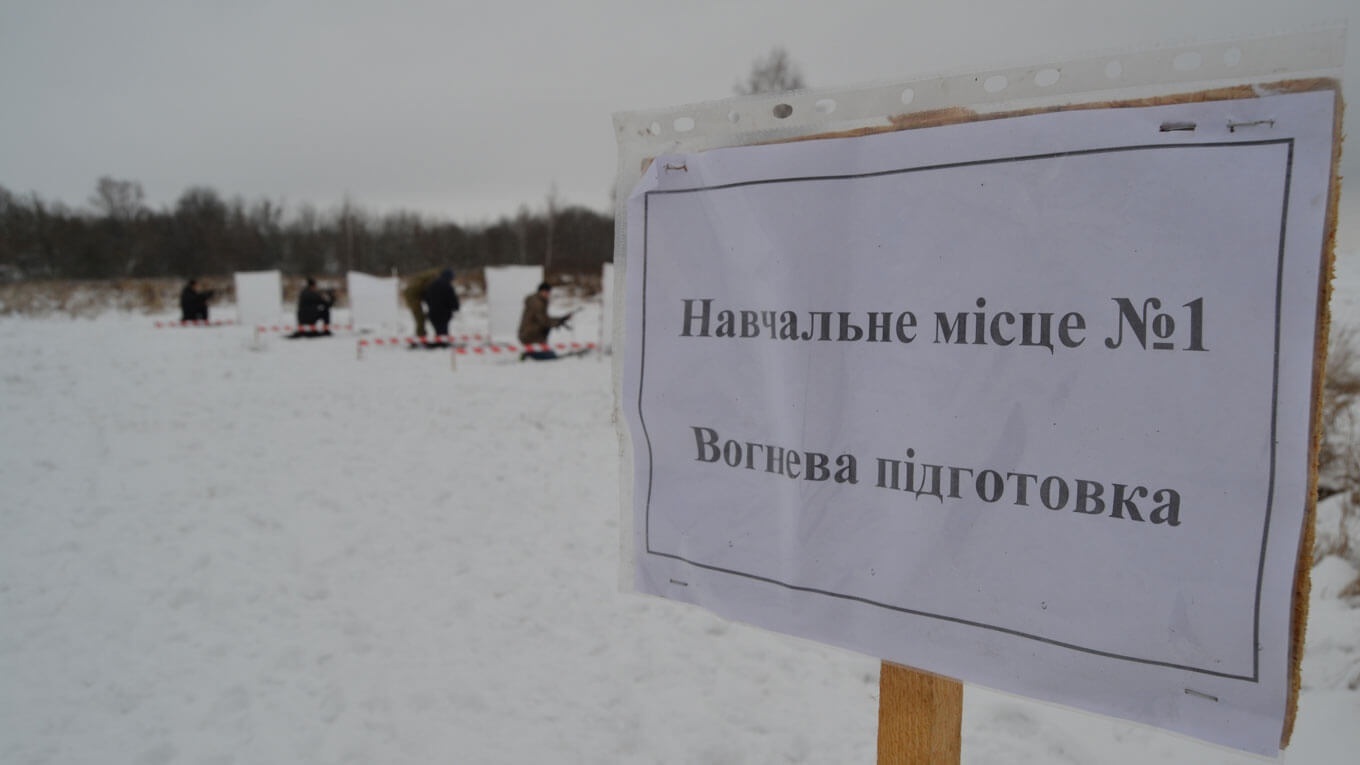 На Конотопщині влаштували стрілецький день для резервістів територіальної оборони