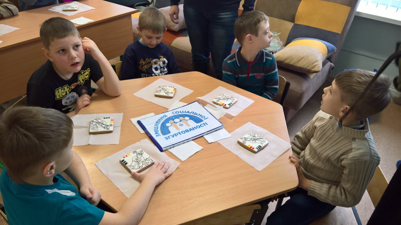 Карітас Волноваха провів майстер-клас для дітей з інвалідністю