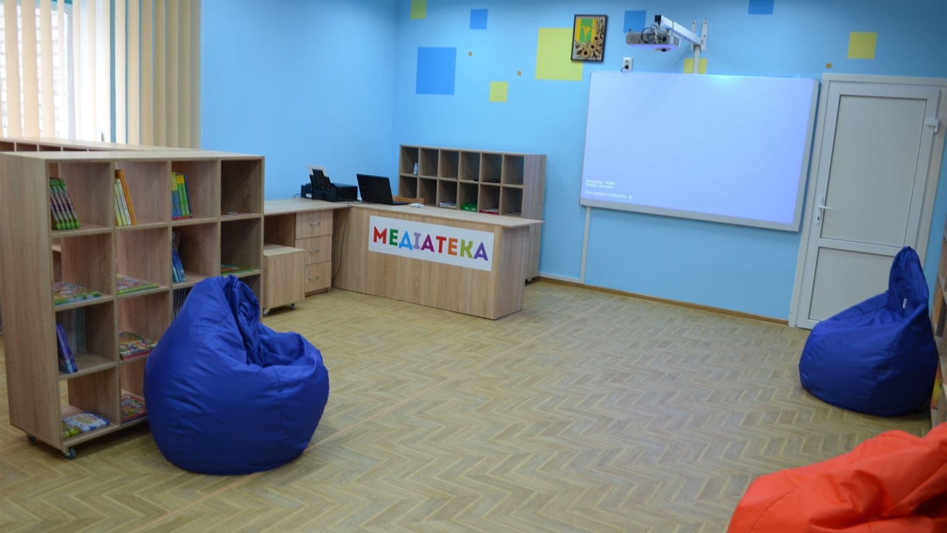 У Яруні відкрили першу медіатеку
