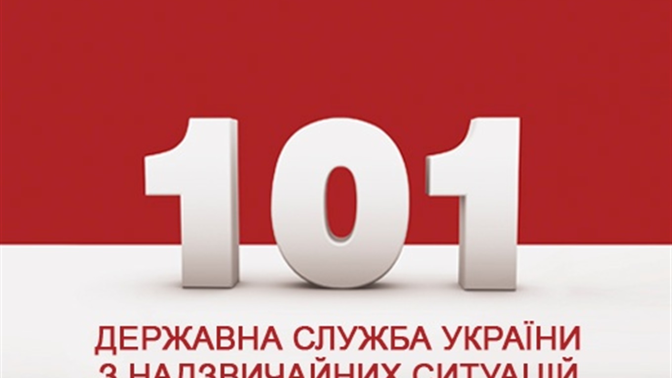У селі Бабичево сталася пожежа: обійшлося без значних збитків