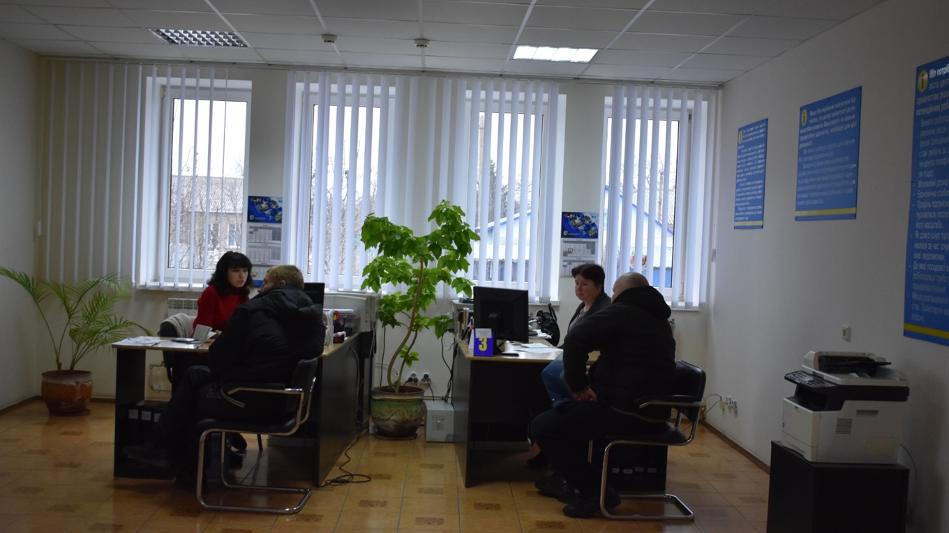 Підсумки року: яким був ринок праці Сірогозщини у 2018 