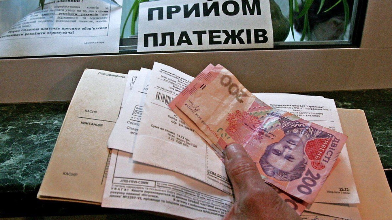 Платити по-новому: чому конотопцям принесли дві платіжки за електроенергію