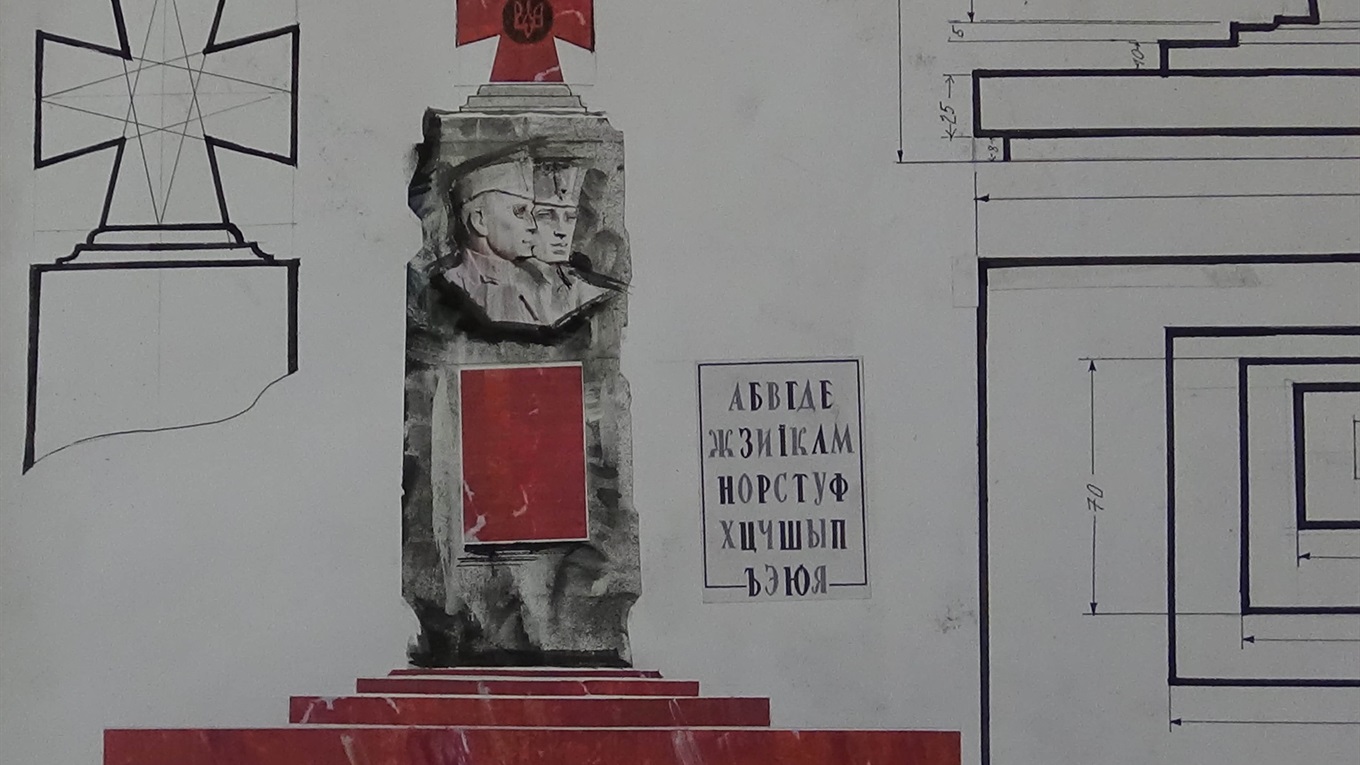 Новини міста за 31 грудня-6 січня: субвенція з Держбюджету, перевірки Держпраці,  пам'ятний знак