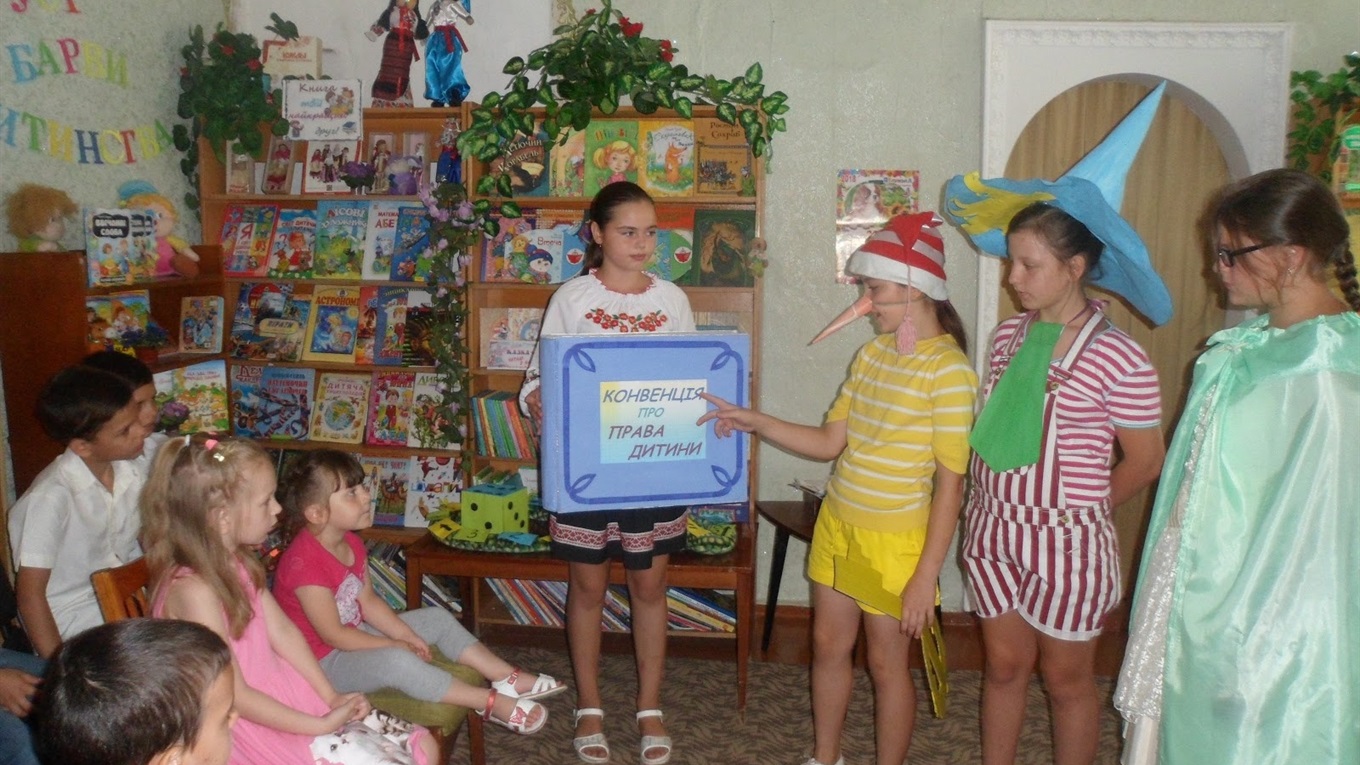 Нижньосірогозькі учні стали призерами Всеукраїнського конкурсу “Мої права — моє життя”