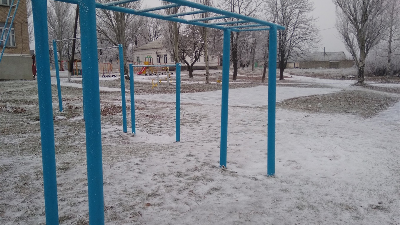 Волноваським школярам подовжили канікули 
