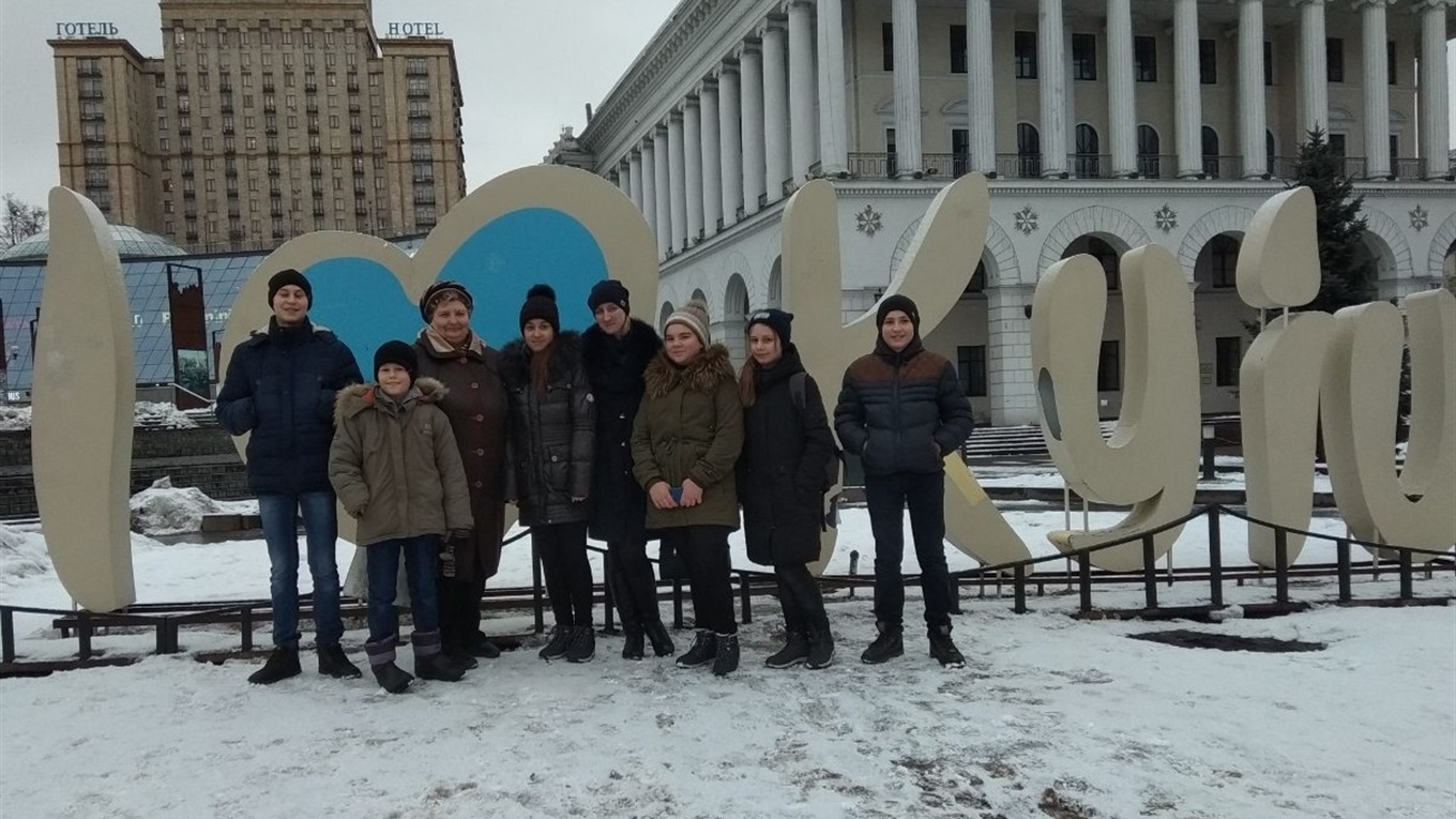 Як першопокровські школярі відвідали столицю на новорічні свята