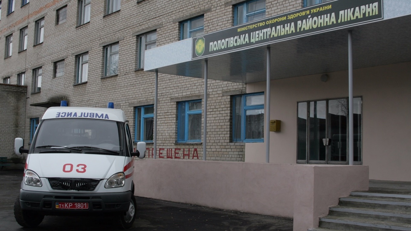 У Гуляйполі вирішуватимуть, як оптимізувати районну лікарню та розвивати госпітальний округ