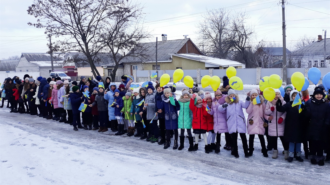 У ліцеї №1 Новограда до святкування Дня Соборності долучилися учні, батьки і вчителі