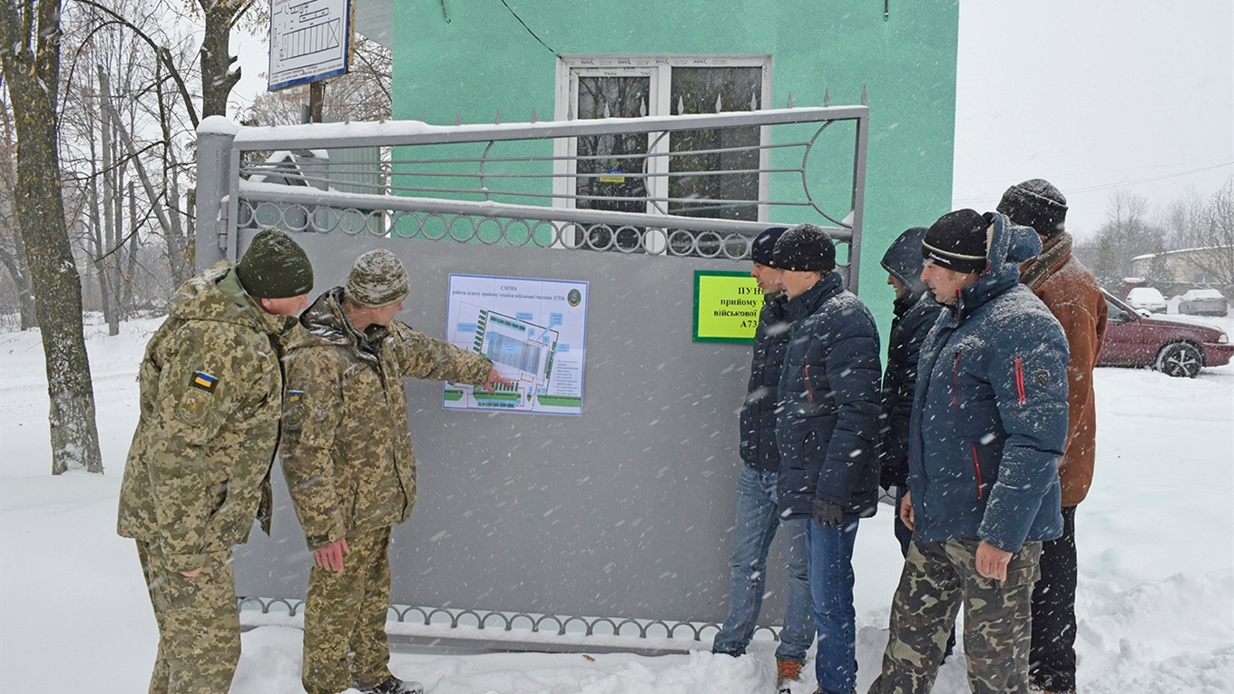 У Жмеринці проводять заняття з резервістами: розгорнули два пункти прийому