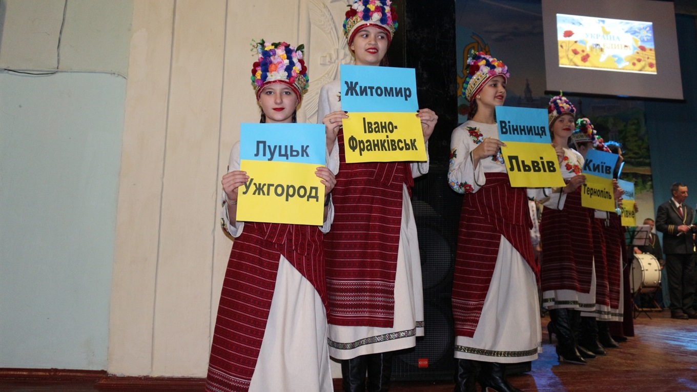 Старокостянтинівці відзначили сторіччя Соборності України. Фоторепортаж
