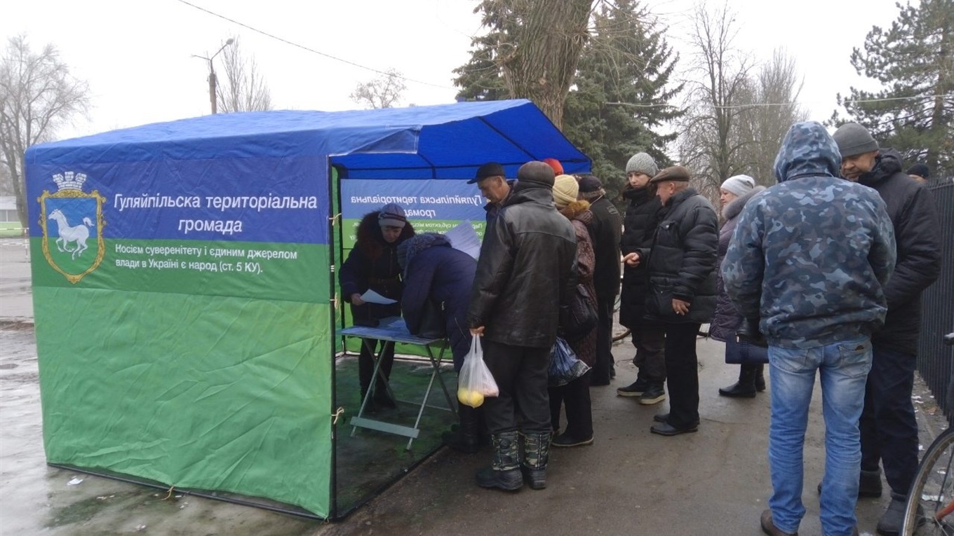 У Гуляйполі збирають підписи за збереження відділень районної лікарні