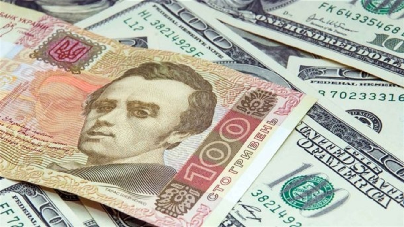 Який курс долара у Волновасі 