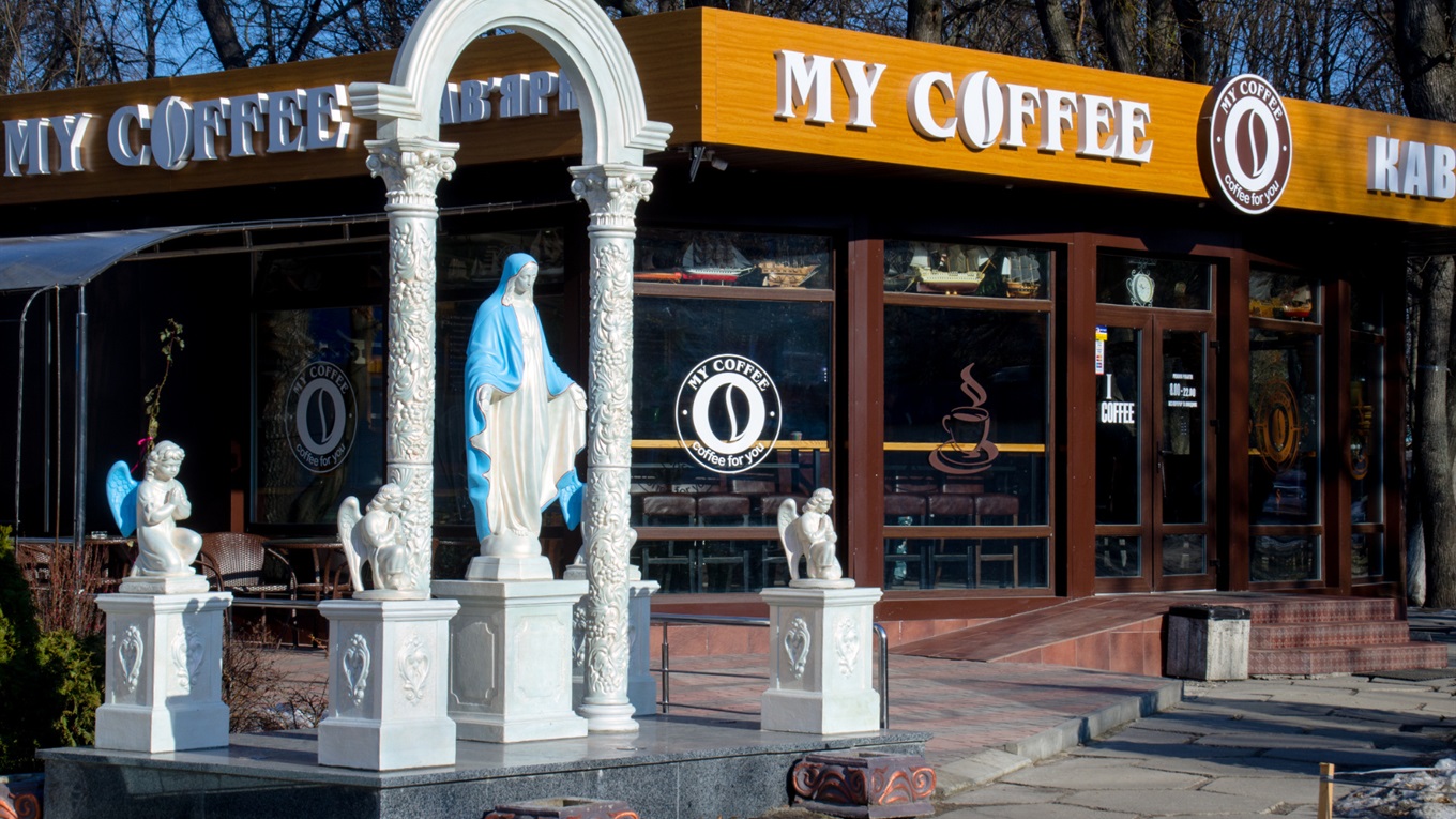 Яка ж доля скульптури біля My Coffee