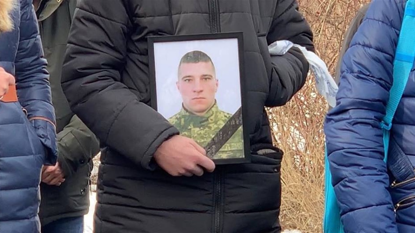 У Волноваському районі попрощалися з бійцем Ігорем Наконечним 