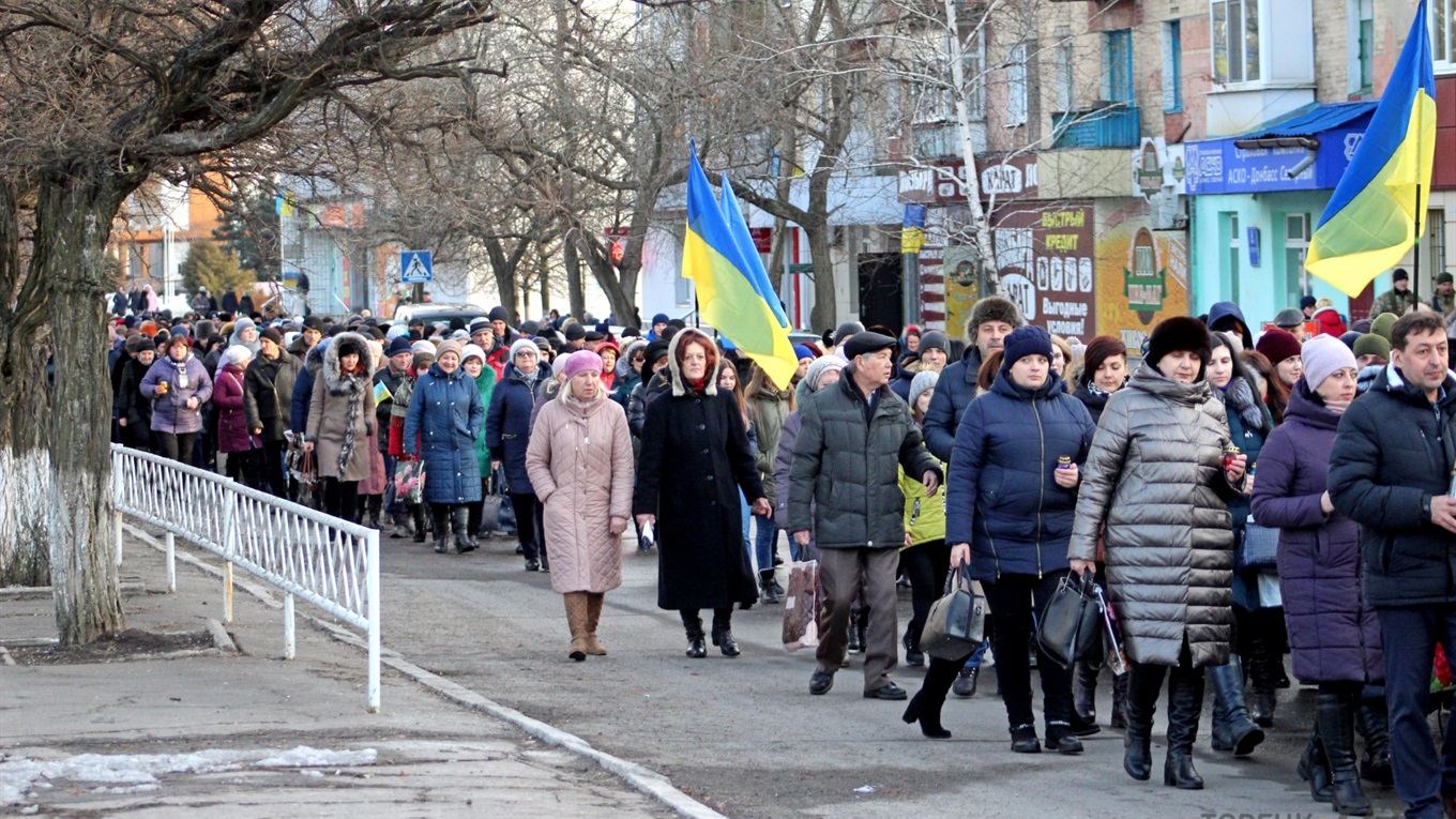 Як пройшов День Героїв Небесної Сотні в Торецьку. Фотозвіт