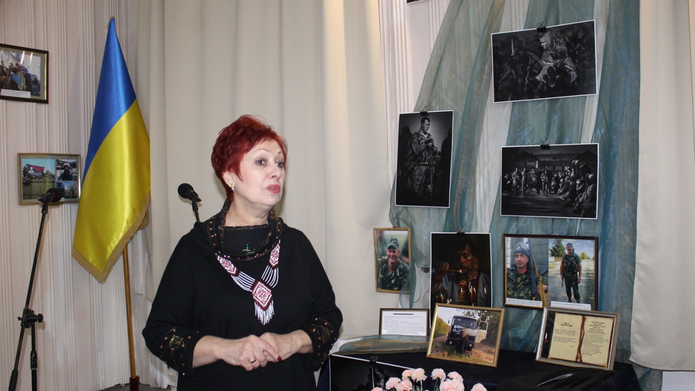 Кого з гуляйпільців згадали у місцевому музеї на День Героїв Небесної Сотні