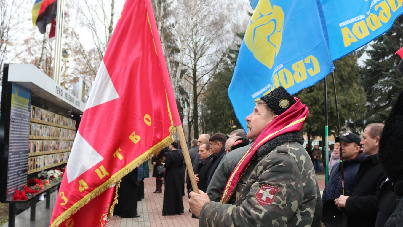 Новини міста за 18-24 лютого: меморіальні заходи та спортивні турніри