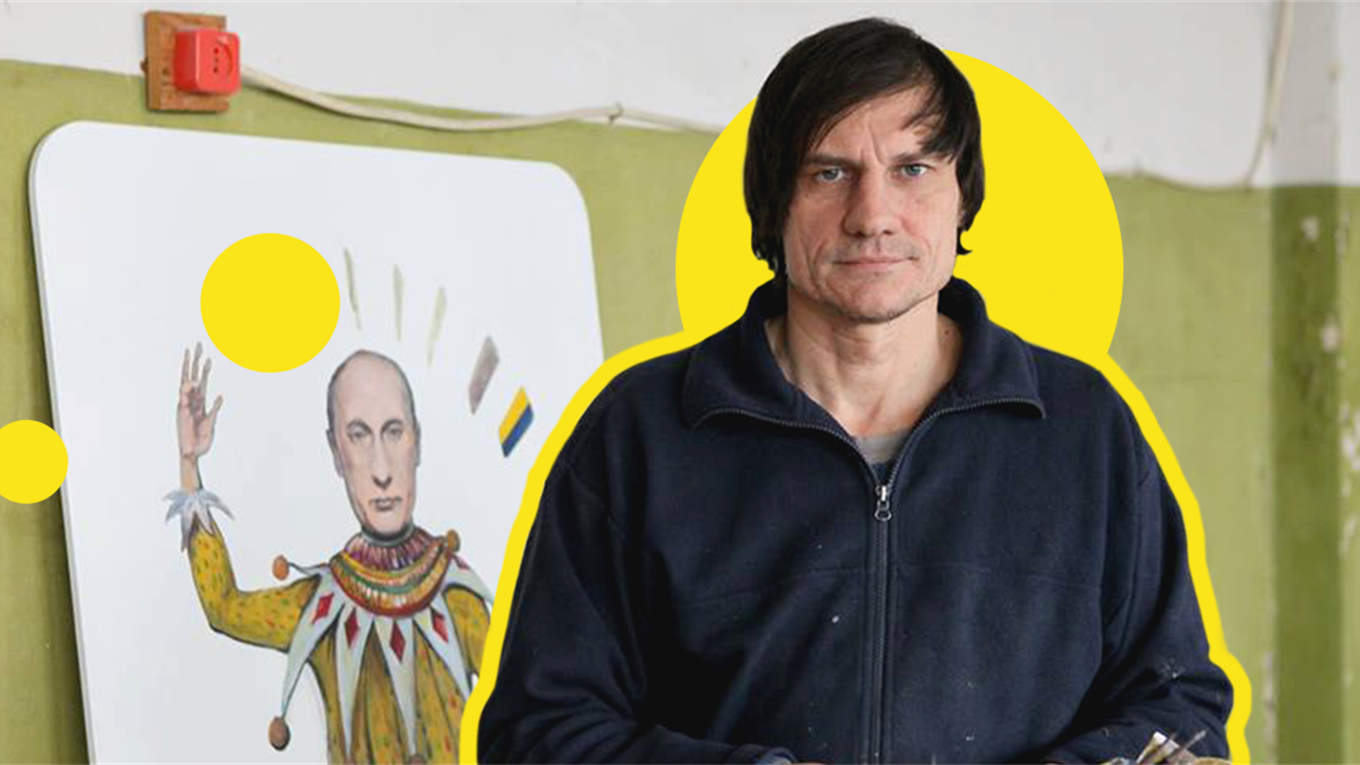 Знакомы с рисунками и карикатурами донецкого Бэнкси? Тест на знание творчества Сергея Захарова