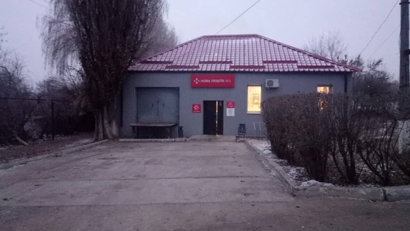 Стало известно, будет ли работать Новая почта восьмого марта в Попаснянском районе 