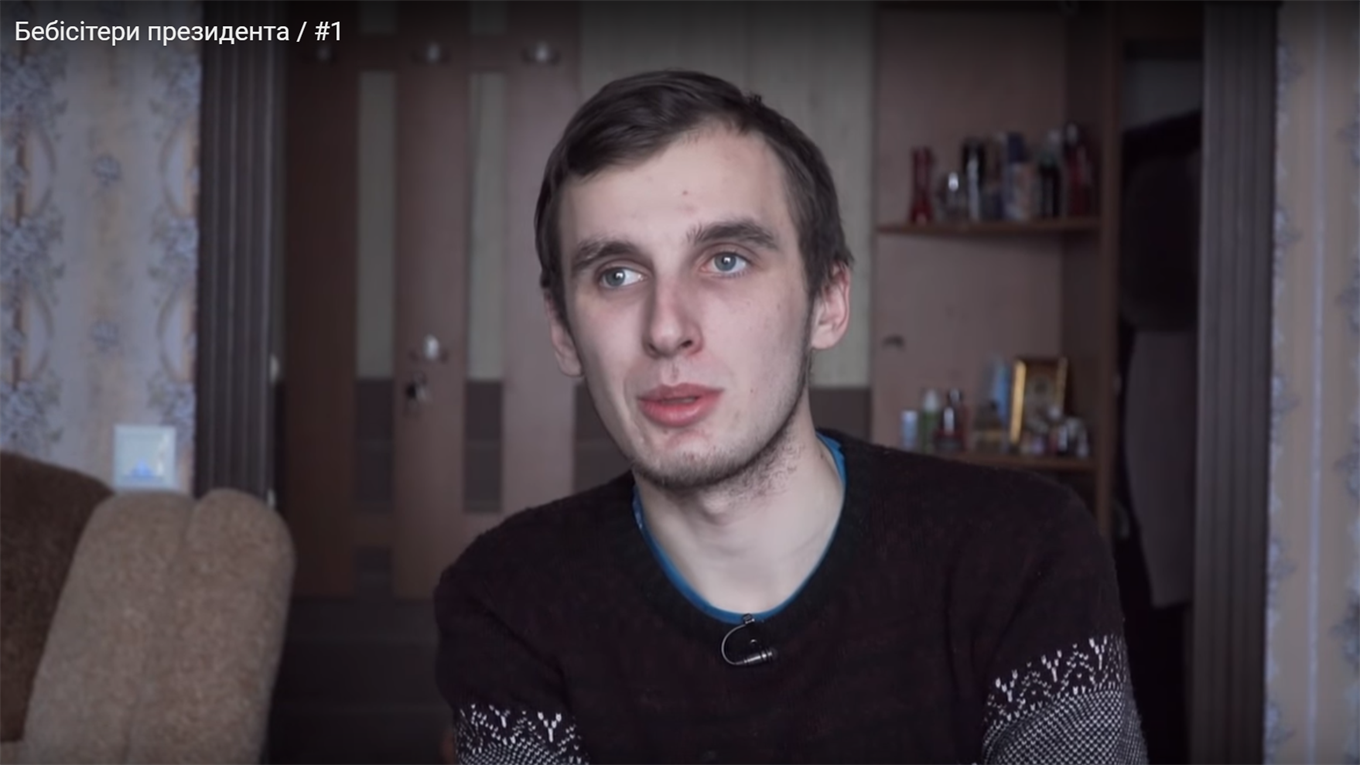 Интернет-канал «Громадське» запустил проект «Бебиситтеры президента»: участником шоу стал попаснянин