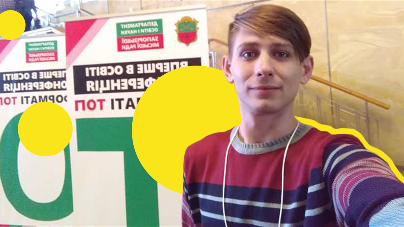 В Мариуполе работает самый молодой директор школы в Украине. Николай Чайкин рассказал, зачем ему это