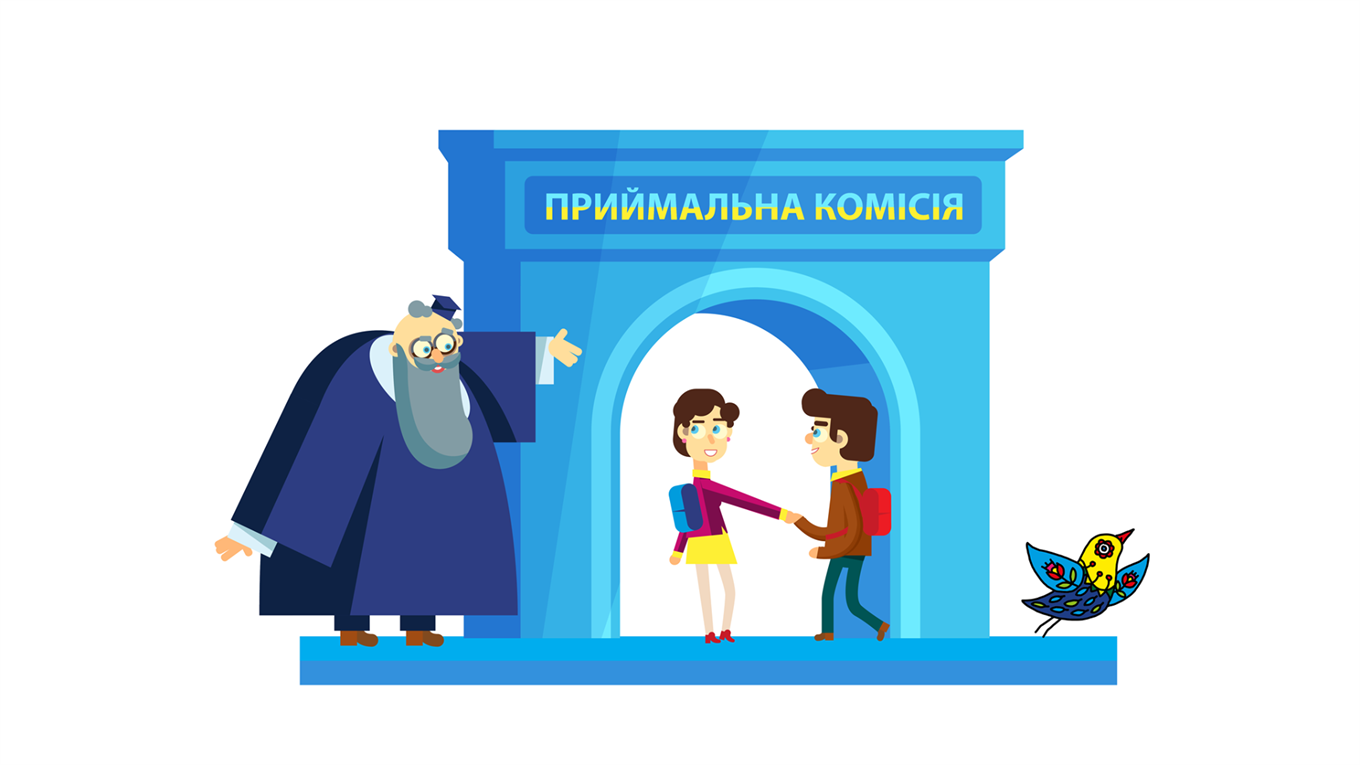Что полезного можно найти на обновленном сайте для школьников и молодежи из Донбасса