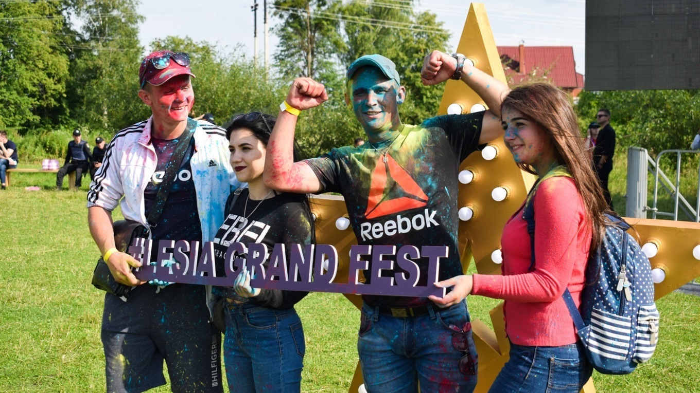 Lesya Grand Fest має шанс отримати грант від Житомирської ОДА